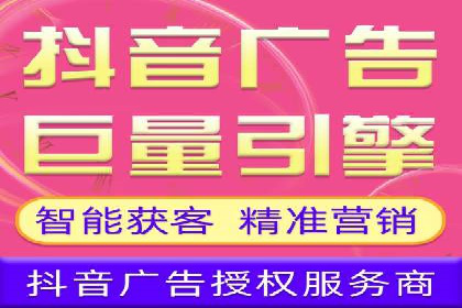 推广竞价技巧：借鉴成功案例实现业绩增长
